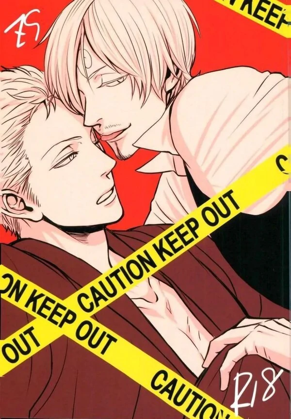 CAUTION KEEP OUT – One Piece dj (MARIN)