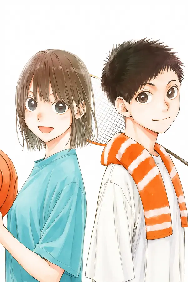 Ao no Hako
