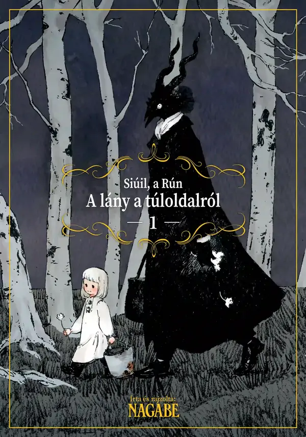Totsukuni no Shoujo - Siúil, a Rún Totsukuni no Shoujo - Siúil, a Rún