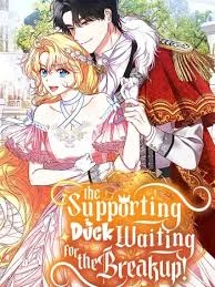 The Supporting Duck Waiting For The Breakup The Supporting Duck Waiting For The Breakup