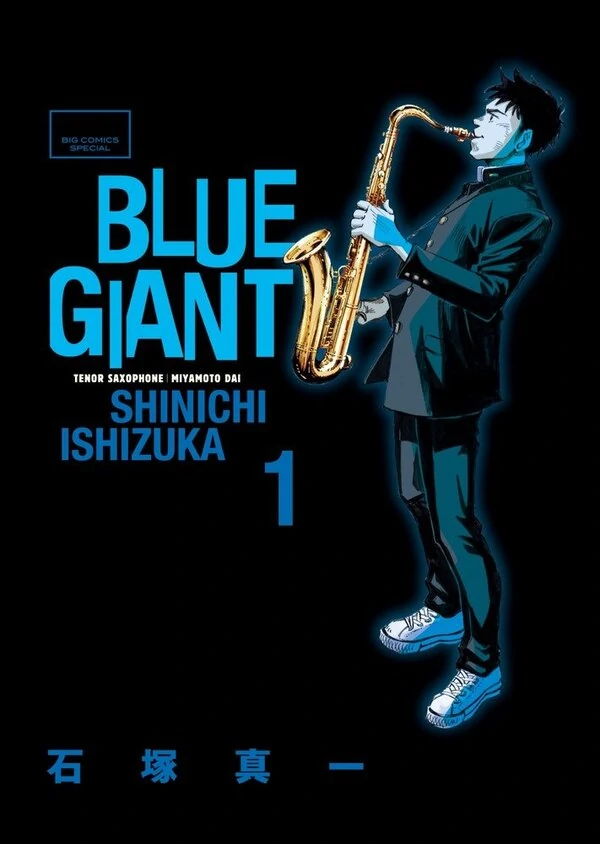 Blue Giant Blue Giant