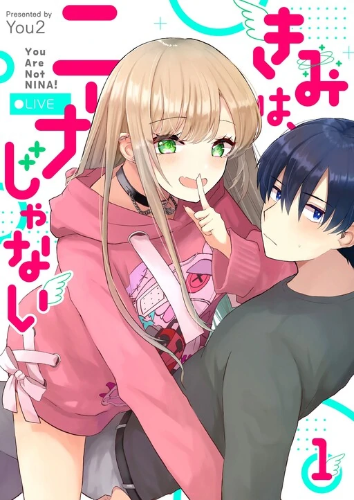 Kimi wa, Nina Janai Kimi wa, Nina Janai