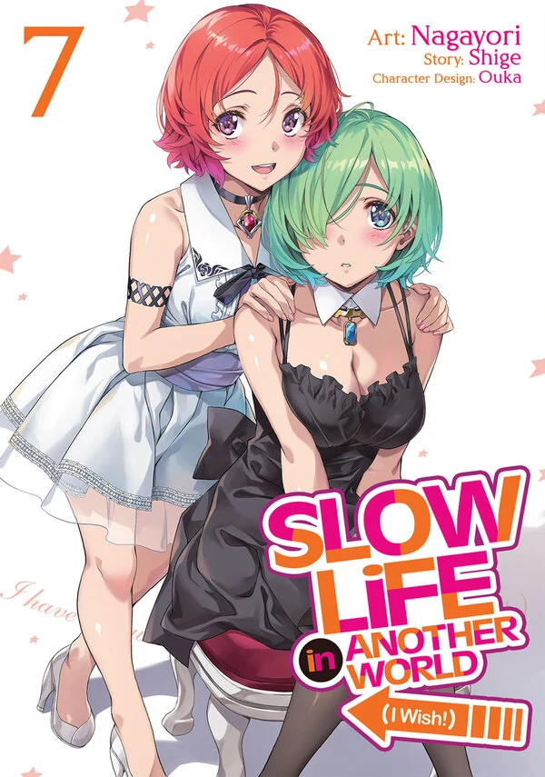 Slow Life in Another World (I Wish!) (Official) Slow Life in Another World (I Wish!) (Official)