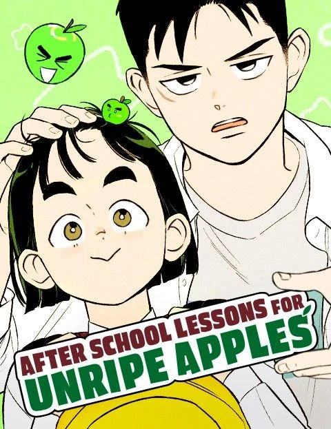After School Lessons for Unripe Apples ⟨Official⟩ After School Lessons for Unripe Apples ⟨Official⟩