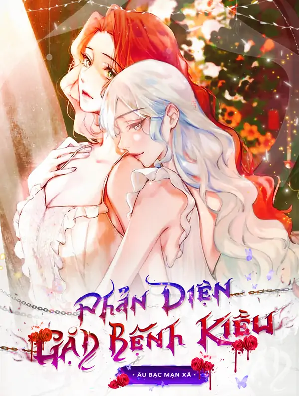 Phản diện gặp phải bệnh kiều (Bilibili Official) Phản diện gặp phải bệnh kiều (Bilibili Official)