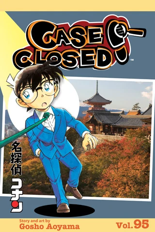 Meitantei Conan (Official) Meitantei Conan (Official)