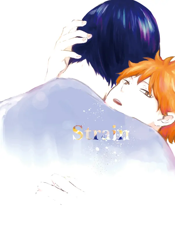 Haikyuu!! dj - Strain (Part 1) Haikyuu!! dj - Strain (Part 1)