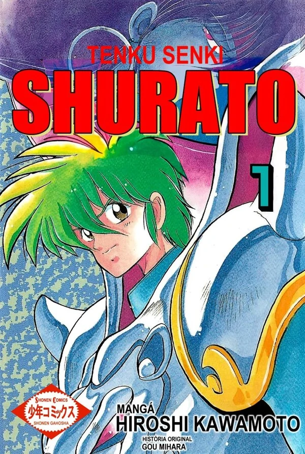 Shurato Shurato