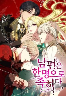 One Husband Is Enough [MagusManga]