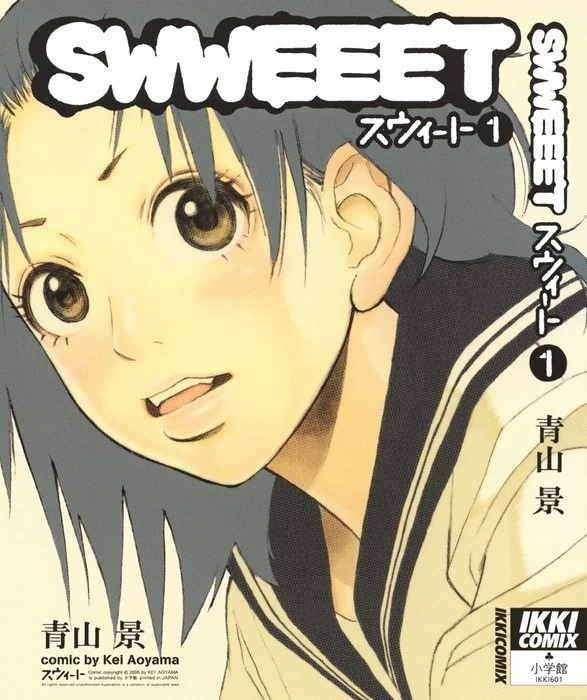 SWWEEET SWWEEET