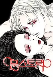 The Acting Empress Still Spends the First Night RSS Feed