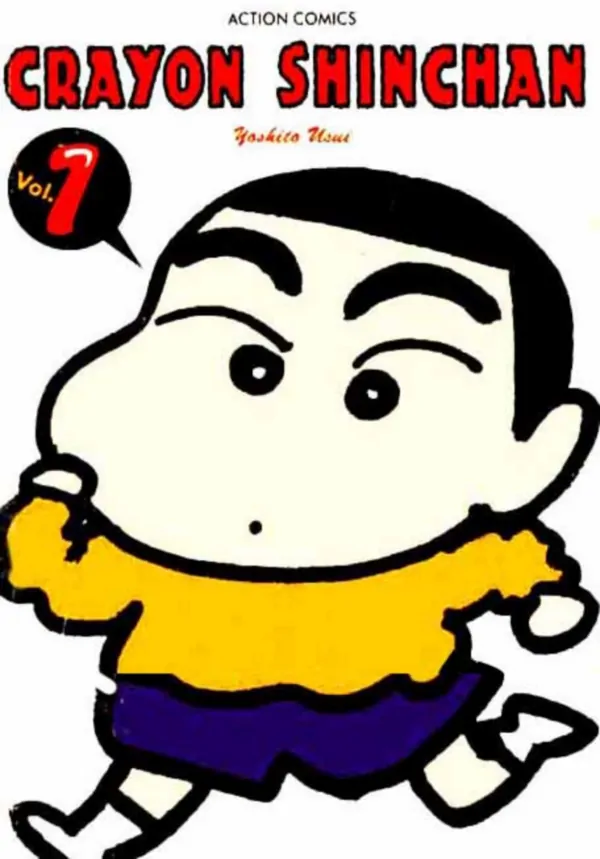 Crayon Shinchan 💮 Crayon Shinchan 💮