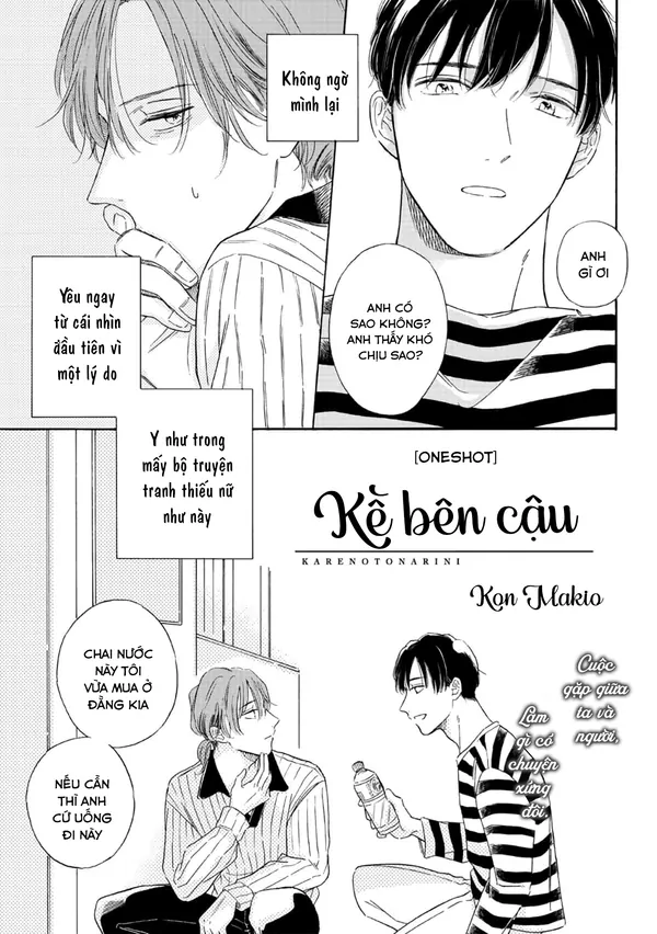 Kề Bên Cậu Kề Bên Cậu