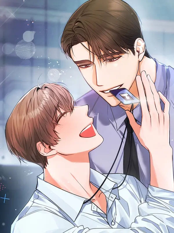 이오해 이오해