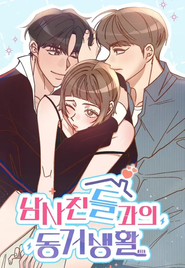 Living Together with Guy Friends (Diva Scans) Living Together with Guy Friends (Diva Scans)