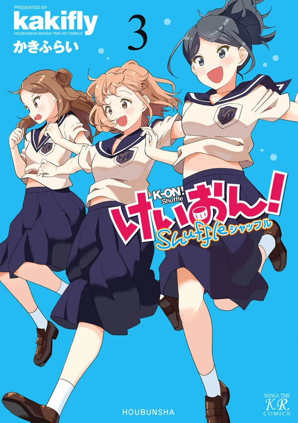 K-ON! Shuffle K-ON! Shuffle