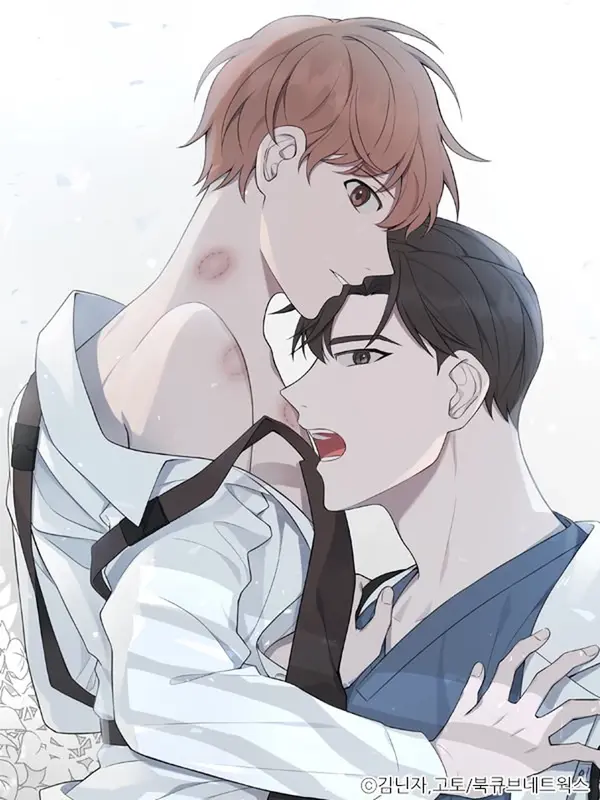 분투기