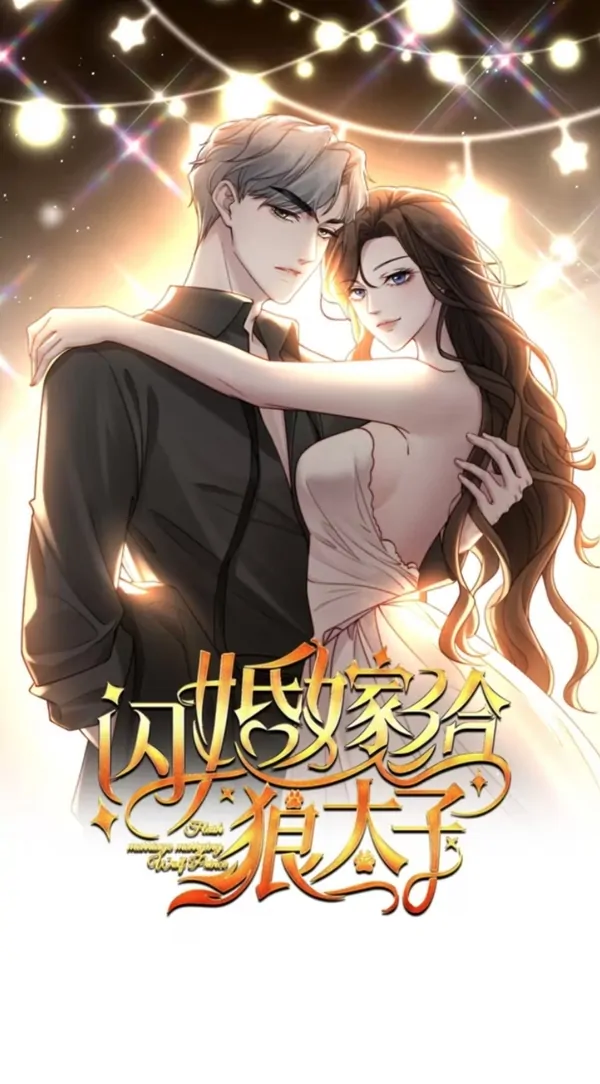 Married To A Ruthless Childe Married To A Ruthless Childe