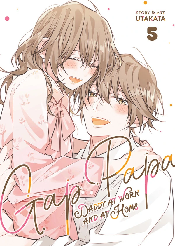 Shokuba to Jitaku de Gap no Aru Papa (Official) Shokuba to Jitaku de Gap no Aru Papa (Official)