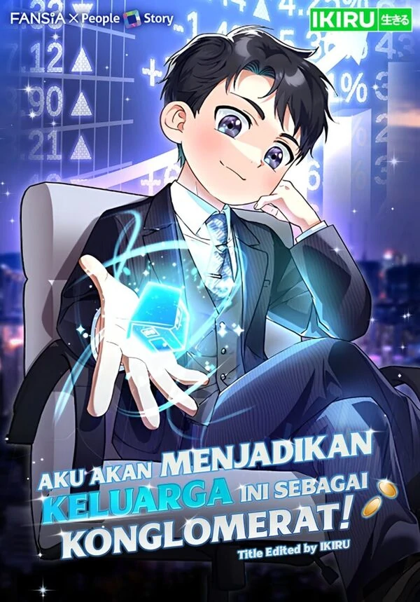 Aku Akan Menjadikan Keluarga Ini Sebagai Konglomerat! ~ Alien Baik Aku Akan Menjadikan Keluarga Ini Sebagai Konglomerat! ~ Alien Baik