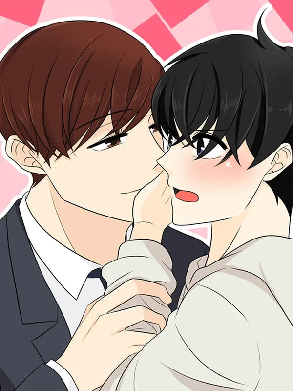 두근두근 사내연애 두근두근 사내연애