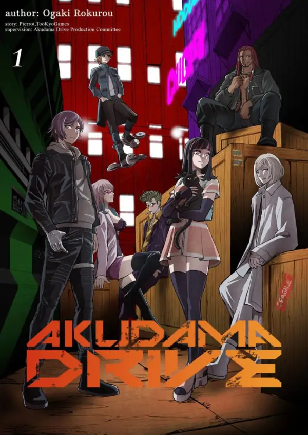 Akudama Drive Comicalize