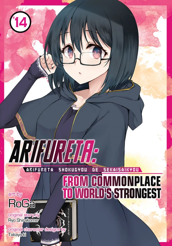 Arifureta: From Commonplace to World’s Strongest (Official) Arifureta: From Commonplace to World’s Strongest (Official)