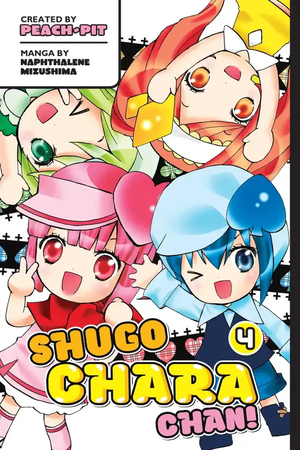 Shugo Chara Chan (Official) Shugo Chara Chan (Official)