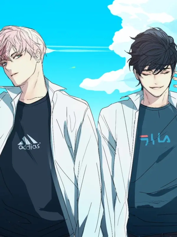 소년을 위로해줘 소년을 위로해줘