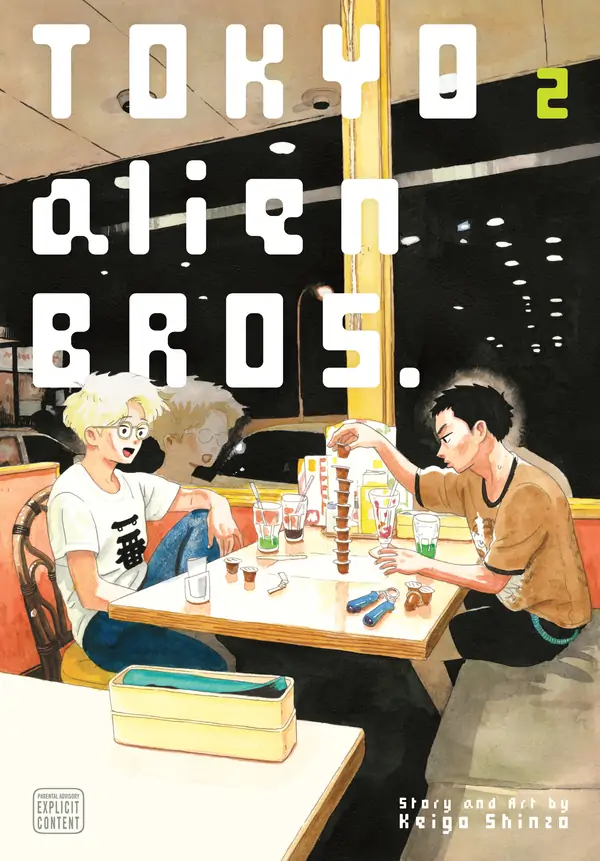 Tokyo Alien Bros. [Official]