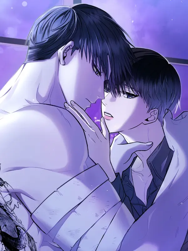 날 것