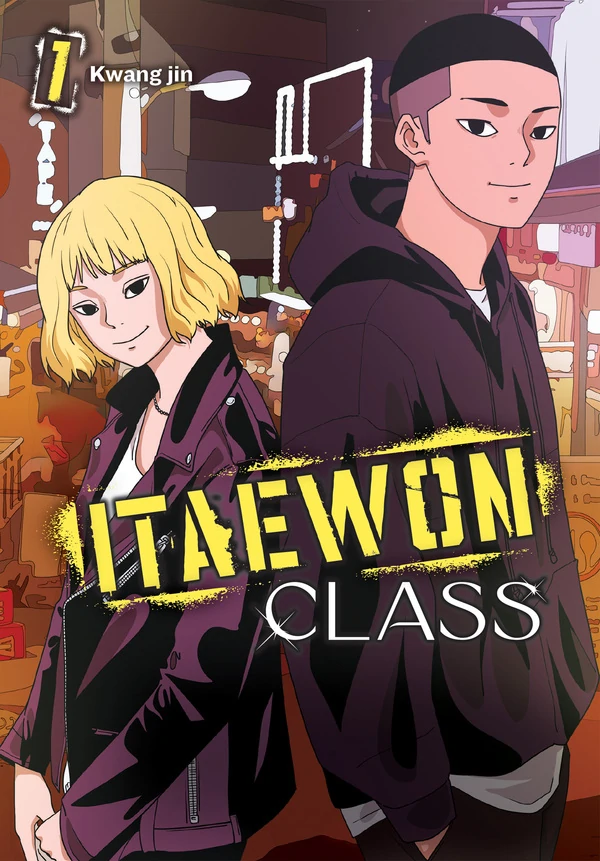 Itaewon Class (Print/Comic ver.) Official Itaewon Class (Print/Comic ver.) Official