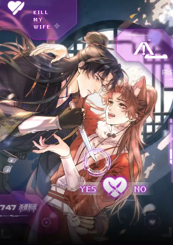 Love too Much, Wishing They Live [Wife Killing System] ° Poyuu
