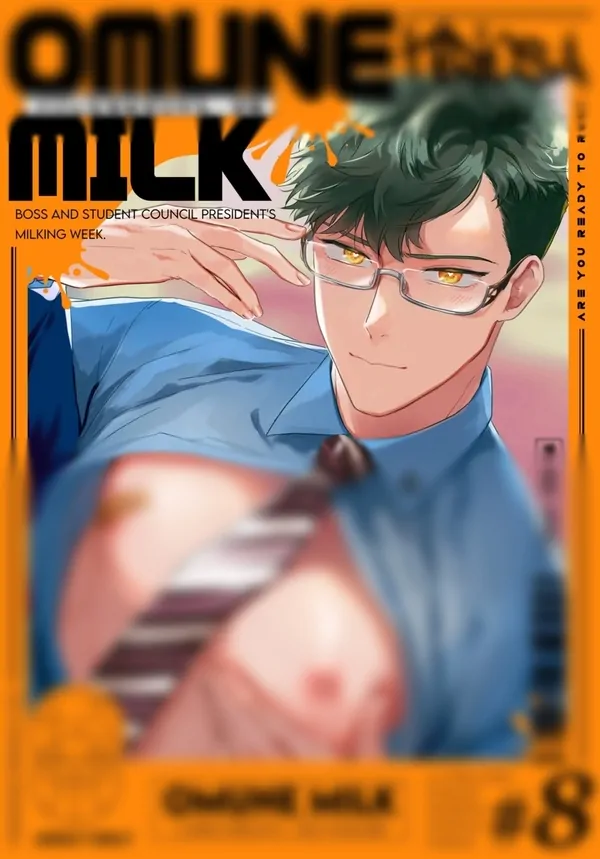 boss and student council president's milking week [dokja_dig]