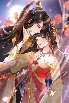 The Queen of Hell (official)