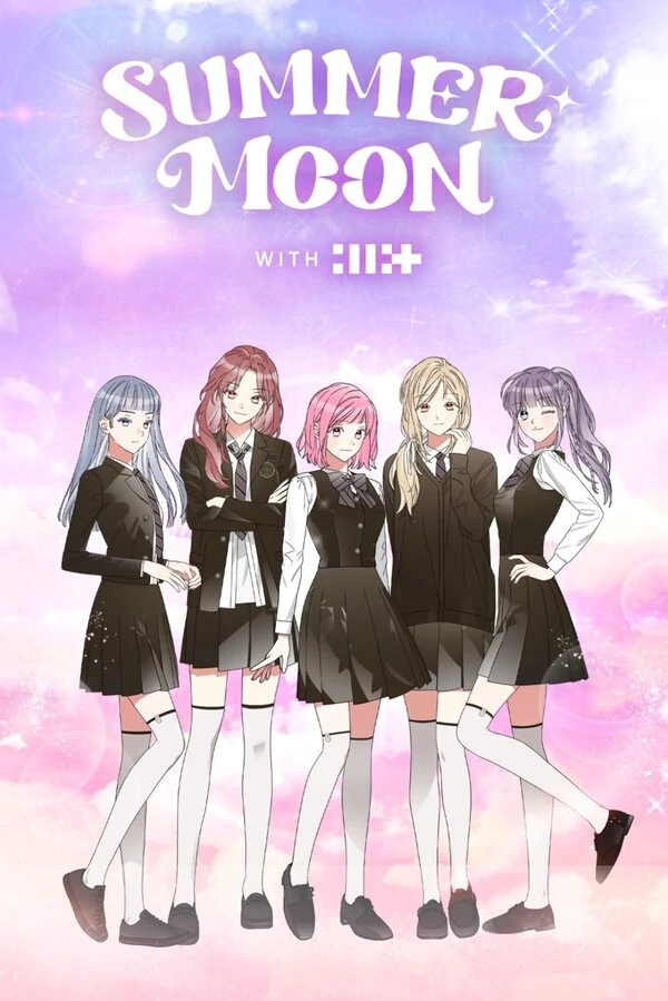 SUMMER MOON: The Quprids SUMMER MOON: The Quprids