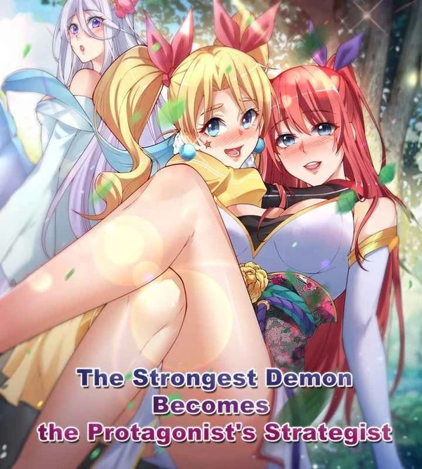The Strongest Demon Becomes the Protagonist's Strategist (Official) The Strongest Demon Becomes the Protagonist's Strategist (Official)