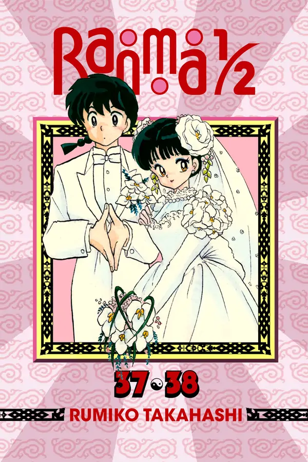 Ranma 1/2 (Official 2-in-1 Edition)