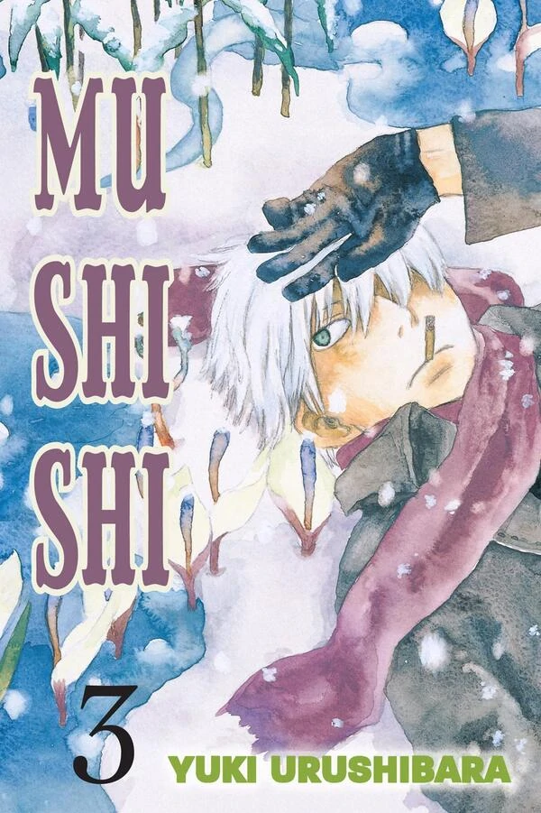 Mushishi (Official)