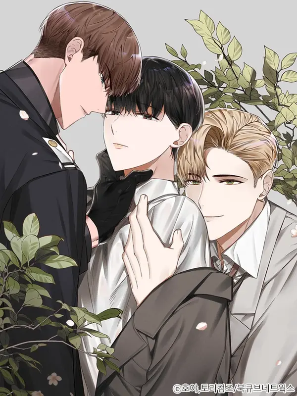 화대 (花代) 화대 (花代)