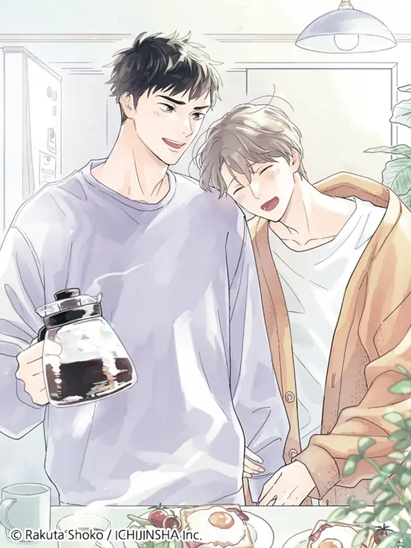 비 갠 뒤 우리들을 따라 비 갠 뒤 우리들을 따라