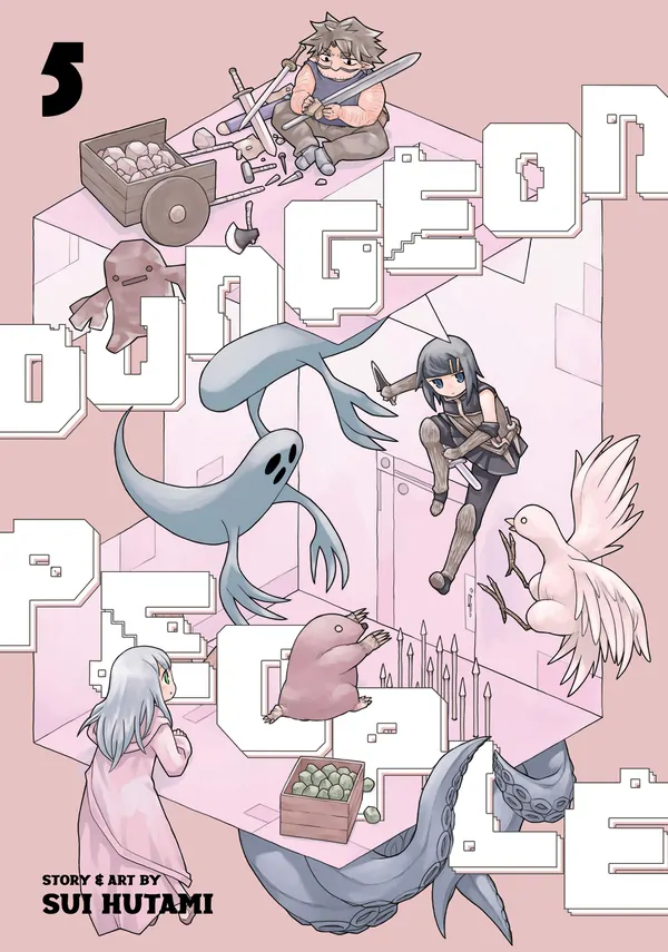 Dungeon no Naka Hito (Official)