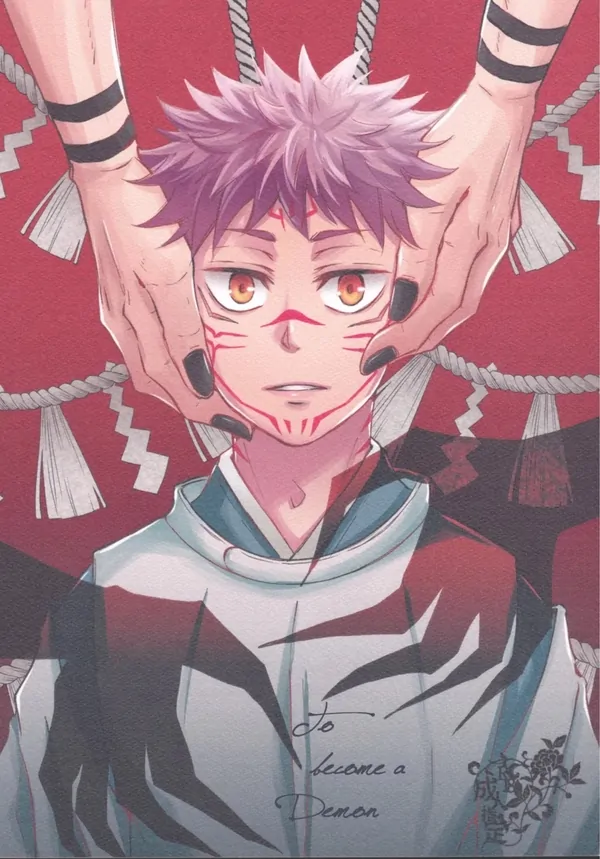 Oni to naru