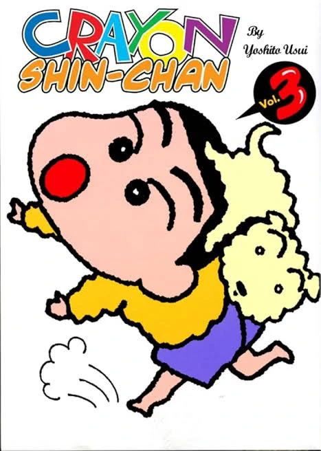 Crayon Shinchan 💮