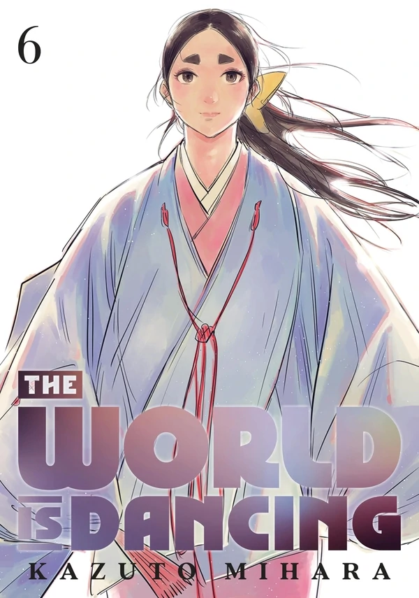 The World is Dancing (Official) The World is Dancing (Official)