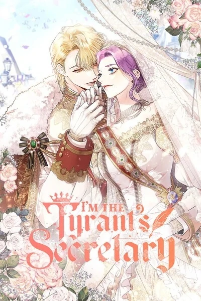 I Became the Tyrant's Secretary Side Story (MB13)