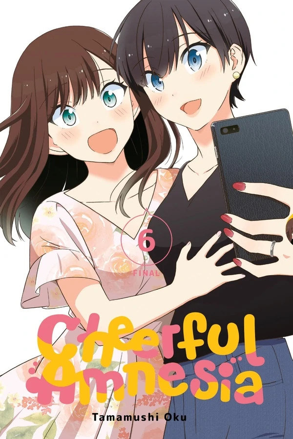 Akarui Kioku Soushitsu (Official) Akarui Kioku Soushitsu (Official)