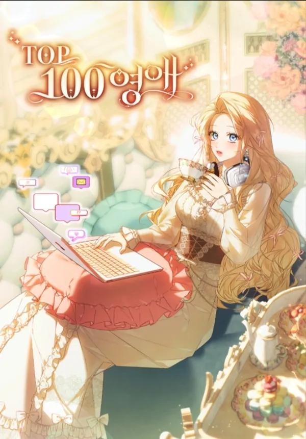 100 Wanita Muda Teratas [MidnightCat_]