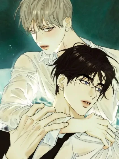 CRY ME A RIVER | UNCEN [KYNEER]