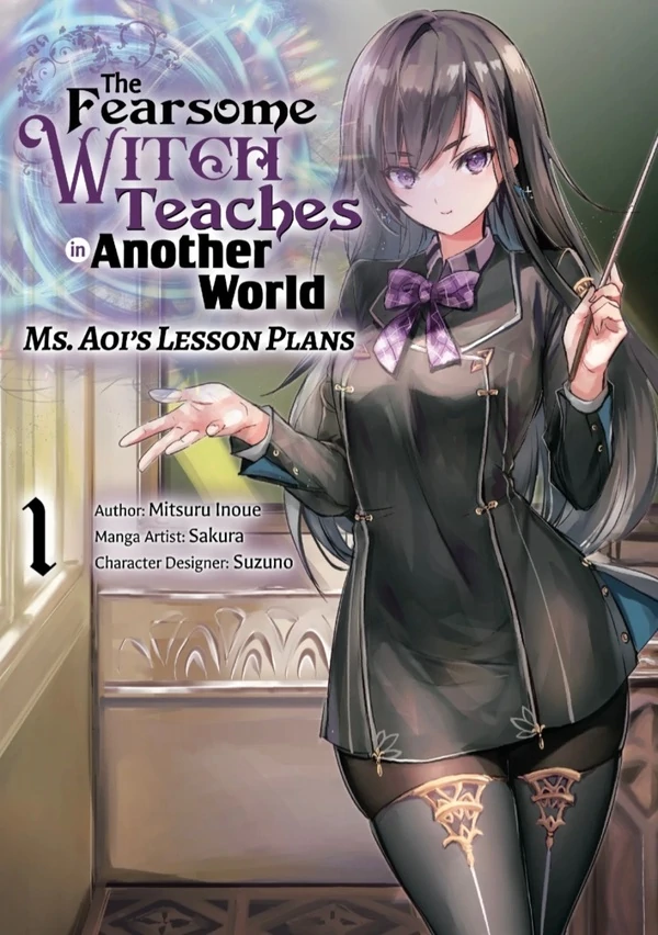 The Fearsome Witch Teaches in Another World (Official) The Fearsome Witch Teaches in Another World (Official)